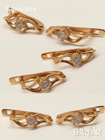 Руско злато , снимка 2 - Обеци - 53149961