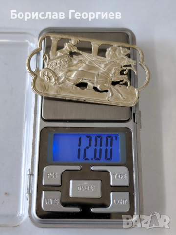 Сребърна брошка колесница 0.900, снимка 6 - Колиета, медальони, синджири - 53071364