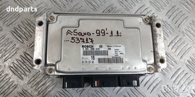 Компютър Citroen Saxo 1.1i 1999г. 0261206246 9637838780	