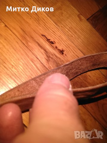 Борсета за ръка Фармахим  от соца -естествена кожа като нова 245х145мм, снимка 11 - Чанти - 27558420