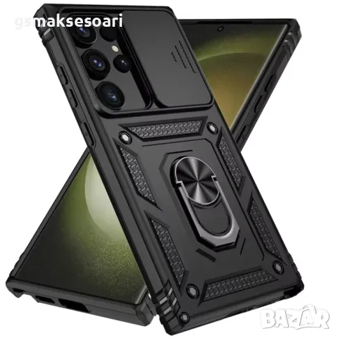 Samsung Galaxy S25 Ultra - Удароустойчив Кейс Гръб CamShield, снимка 1