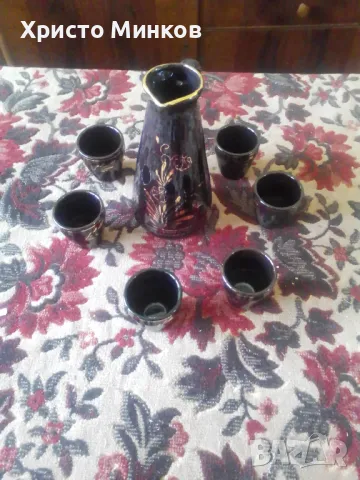 Продавам керамичен сервиз за ракия