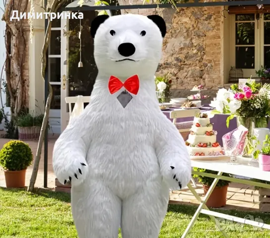 Пълен комплект- Бяло мече-Костюм с батерия 