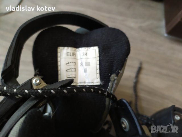 Запазени кънки  My skate 34номер., снимка 3 - Ролери, кънки - 28710330