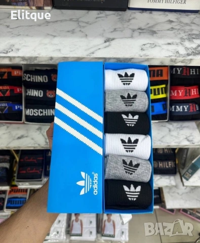 унисекс дълги чорапи в кутия adidas 