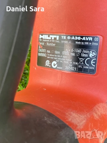 Hilti TE 6-A36  Перфоратор на батерия ”Хилти”, снимка 3 - Перфоратори - 50488744
