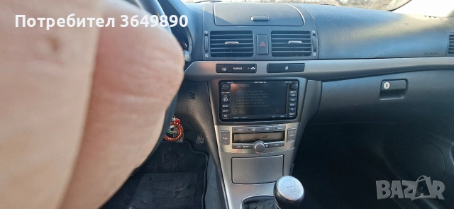 тойота авенсис 2.0 126кс.2008г, снимка 13 - Автомобили и джипове - 52938331
