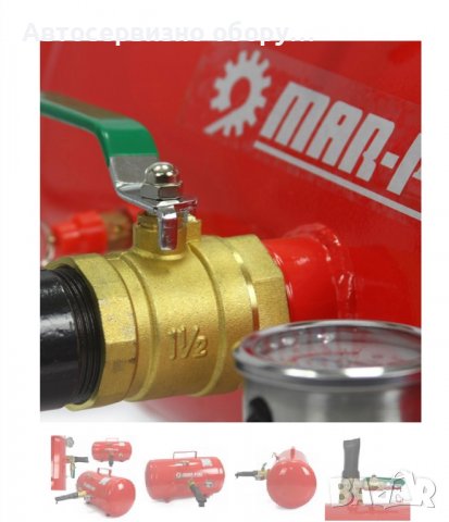 Бутилка за шоково помпане на гуми с вместимост 40л. , снимка 4 - Други инструменти - 39662742