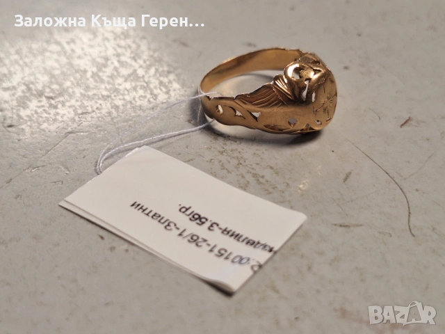 Златен пръстен 3,56гр.
