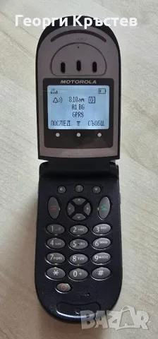 Motorola - V66(3 бр.) - за ремонт, снимка 11 - Motorola - 47705931