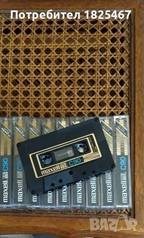 MAXELL UD XLL C90, снимка 2 - Аудио касети - 52926119