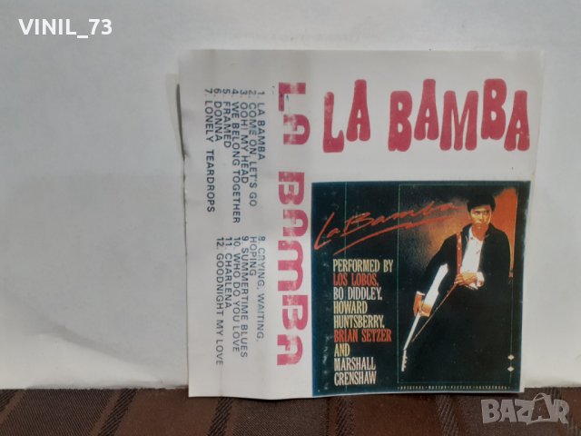 La Bamba, снимка 3 - Аудио касети - 32308236