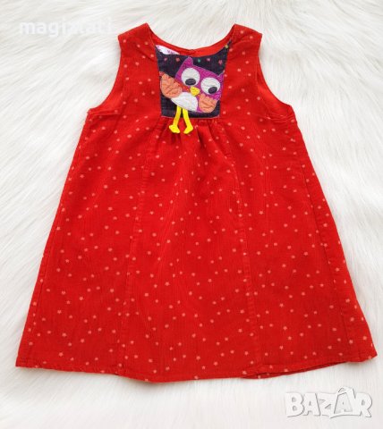 Детска рокля сукман 12-18 месеца, снимка 2 - Бебешки рокли - 43669596