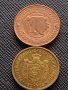 Лот монети от цял свят 10 броя ФРАНЦИЯ АВСТРИЯ РУМЪНИЯ ЗА КОЛЕКЦИЯ ДЕКОРАЦИЯ 28188, снимка 7