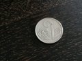 Монета - Чехословакия - 2 крони | 1972г., снимка 1 - Нумизматика и бонистика - 28292488