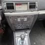 Opel Vectra C 1.8 gas/petrol 2008, снимка 9