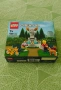 LEGO Creator Fountain 40221, снимка 3