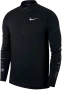 Nike Dry Element London M homme - мъжка блуза р-р S, снимка 1