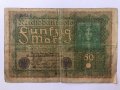 50 марки Германия 1919 ПСВ, снимка 1 - Нумизматика и бонистика - 26416099