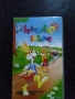 Продавам видеокасети цена 9.78 лева, снимка 13