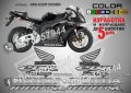 Хондa Honda мотор надписи стикери лепенки фолио , снимка 4