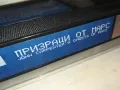 призраци от марс-original vhs video tape 0102252157, снимка 7