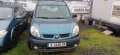 Renault Kangoo 1.5DCI-82к.с. 2004г на части Рено Канго, снимка 8