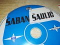 SABAN SAULIC CD 1106222119, снимка 3
