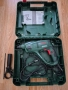 Перфоратор BOSCH PBH 2.200 , снимка 11
