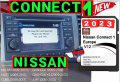 🚗🚗 2023 SD card Nissan Connect 1 навигация,камери Нисан QASHQAI/X-TRAIL/NOTE/JUKE/MICRA map update, снимка 2
