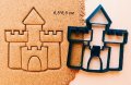Замък Дворец пластмасов резец форма за фондан тесто бисквитки, снимка 1 - Форми - 28640078