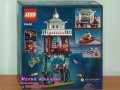 Продавам лего LEGO Harry Potter 76420 - Тримагическият турнир: Черното езеро, снимка 2