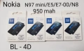 Батерия (ново зареждане) Нокия Nokia BL - 4D, BL - 5CA SonyEricsson BST - 36 , BST - 37, снимка 3