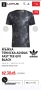 Adidas Fast M мъжка тениска, снимка 1