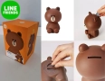 НОВО официален продукт Внос от Корея Line Friends касичка Кпоп Kpop, снимка 1