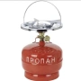 Газова бутилка LPG с горелка, 5/7 литра пропан-бутан, къмпинг бутилка, снимка 1