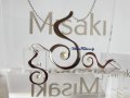 MISAKI - класен сребърен комплект с култивирани перли
