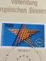 Пощенски марки ПЪРВИ ЛИСТ ПОЩА ГЕРМАНИЯ ПЕРФЕКТНО СЪСТОЯНИЕ РЯДКА ЗА КОЛЕКЦИОНЕРИ 31065, снимка 4
