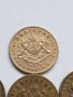 Лот  монети България 50 стотинки 1937г, снимка 8