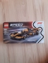 Конструктор LEGO Speed Champions Болид McLaren F1, снимка 1