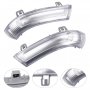 Мигачи в Огледало VW GOLF, Jetta, Passat, EOS, Seat, Skoda, снимка 5