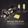 H7 LED лампи за фарове, 21 SMD3 030 LED чипа, 60W - комплект 2 бр., снимка 4