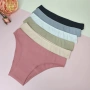 Нежен и удобен комплект от 6 памучни бикини с оверлог шев, изработени от мека и еластична материя , снимка 5