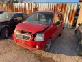 suzuki wagon 1.3 4x4 на части сузуки вагон 4х4, снимка 4