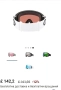 Маска (Очила) за ски Oakley, снимка 7