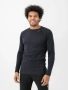 Мъжко ! Devold Duo Active 100% MERINO Wool baselayer , M размер, снимка 1