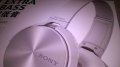 sony-headphones-white-new, снимка 11