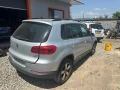 Vw tiguan 1.4TSI НА ЧАСТИ, снимка 2