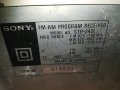 sony str-242l receiver made in japan 0405211048, снимка 13