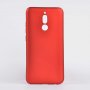 Xiaomi Redmi 8 - Силиконов Кейс Гръб MATT, снимка 4